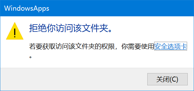 应用商店获取的主题无法使用怎么办