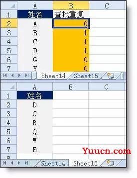 工地最常用Excel函数公式大全,算量算得飞起