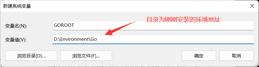 狂神说Go语言笔记—初识Go语言