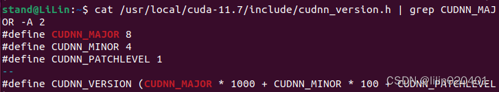 Ubuntu22.04 下安装驱动、CUDA、cudnn以及TensorRT