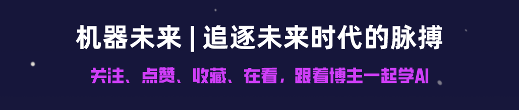 猿创征文｜【Python数据科学快速入门系列 | 05】常用科学计算函数