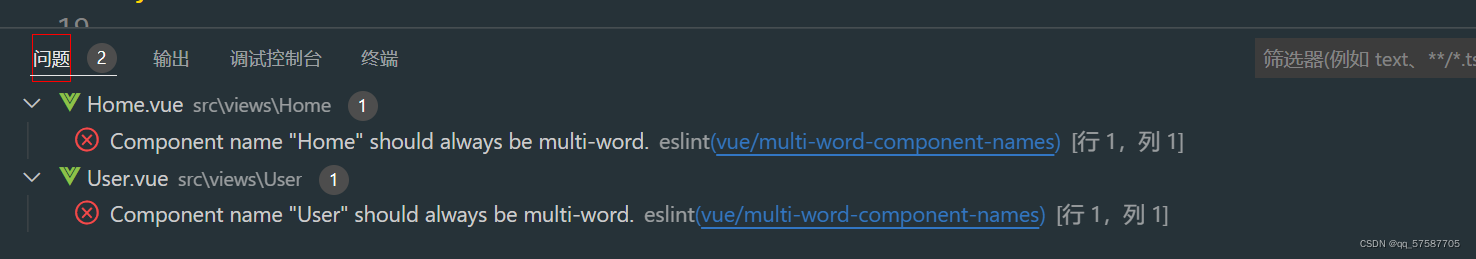 在 vue eslint 报错 error “Component name “*****“ should always be multi-word”，该怎么办？