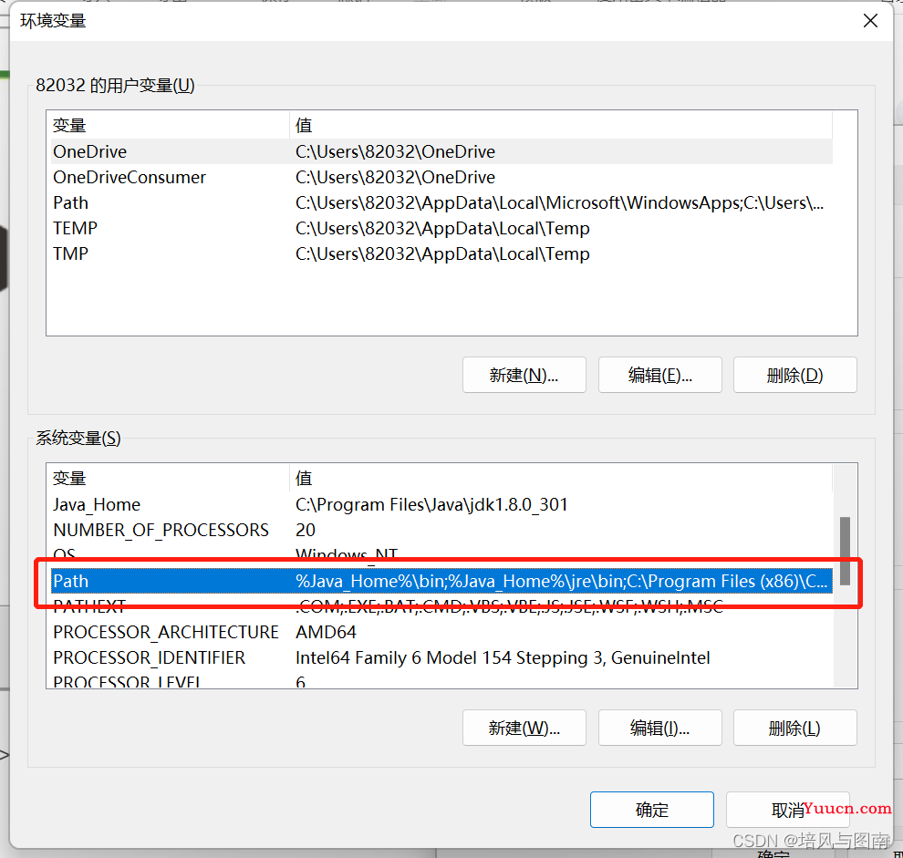 nodejs的安装与配置