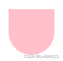 css-两种画弧线方法