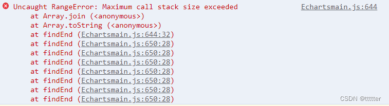 Maximum call stack size exceeded错误